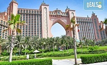 Екзотика в Дубай! 4 нощувки със закуски и вечери в хотел Ibis Al Barsha 3*, самолетен билет, вечеря на арабската галера Дубай Марина и сафари в пустинята