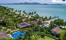 Екзотика в Пукет, Тайланд - 7 нощувки в BARCELO COCONUT ISLAND 5* с бонус в Доха