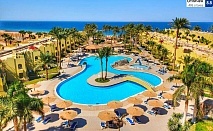 Есен в Хургада: Полет от София, All Inclusive 7 нощувки за двама в Palm Beach Resort 4*