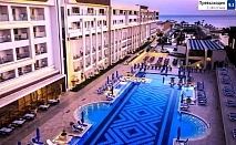 Есен в Кайро и отдих в Хургада в Египет с All Inclusive