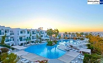 Есен в Шарм ел Шейх: Полет от София и 7 нощувки All Inclusive за двама