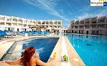 Есенна почивка с All Inclusive в Jaz Sharks Bay 4*, Шарм ел Шейх, Египет