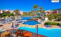Есенна почивка в Шарм ел Шейх, Египет с Premium Ultra All inclusive