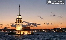 Фестивал на лалето в Истанбул (4 дни/2 нощувки със закуски) + посещение на Одрин за 146 лв.