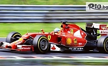 Formula 1 2023г. в Будапеща - Унгария! 3 нощувки със закуски + транспорт и водач, от ТА Караджъ Турс