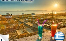 Гърция, Корфу, Island Beach Resort 4 *: 5 нощувки със закуски,378лв на човек