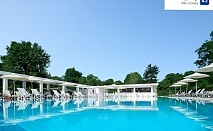 Гърция през септември: All inclusive Почивка за Двама в Хотел Olympios Zeus