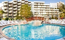 ГОЛЯМО НАМАЛЕНИЕ ОТ ХОТЕЛ МАЛИБУ 4* В АЛБЕНА - ALL INCLUSIVE + ЧАДЪР И ШЕЗЛОНГ НА ПЛАЖА БЕЗПЛАТНО + ДЕТЕ ДО 12Г. БЕЗПЛАТНО!