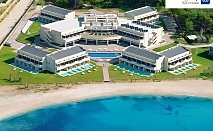 Grecotel Astir Palace 5* в първа линия в Александруполис, Гърция!
