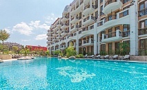 Harmon Suites Grand Resort: Незабравима почивка в Слънчев бряг