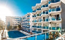 Хотел близо до плажа в Алания с чартърен полет от София и 7 нощувки All Inclusive