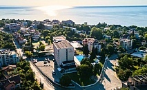 Хотел Детелина, Златни пясъци: All inclusive нощувка с басейн и паркинг