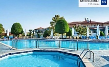 Хотел Grand Platon**** в Паралия Катерини: All Inclusive и забавления