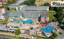 Хотел Котва 4* в Слънчев бряг: All Inclusive и Мини Аквапарк
