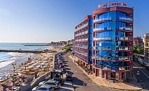 Хотел Съни Бей в Поморие - луксозен престой на Черно море