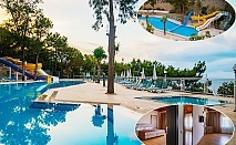  21.04 в хотел Senza Garden Holiday Club 5* Алания, Турция! Автобусен транспорт + 7 нощувки на човек на база Ultra All Inclusive + басейни и водни пързалки. Дете до 12.99 г. БЕЗПЛАТНО! 