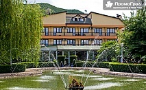 Хотел Sirius 4* в Струмица, Северна Македония: нощувка, закуска, вечеря, спа