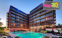 Хотел Тиа Мария в Слънчев бряг: Незабравимо лято с All Inclusive предложения