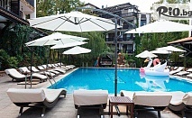 Икономична почивка със All Inclusive в Приморско с басейн и удобства