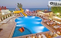 Икономична почивка на първа линия в Кемер: 7 All Inclusive нощувки в Club Hotel Sunbel 4*