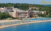 Луксозен All Inclusive с аквапарк в хотел Марина Бийч, Дюни