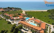 Ол Инклузив на пясъчен плаж на Ситония - Халкидики в хотел Village Mare