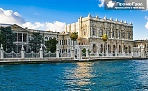 До Истанбул с посещение на Принцовите острови (4 дни/2 нощувки със закуски в хотел 3*) за 139.90 лв.