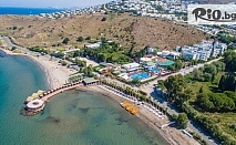 Изгодна почивка в Бодрум през Октомври! 7 нощувки на база All Inclusive в Golden Beach Hotel 4* + ползване на басейни и собствен плаж + транспорт и водач, от New Sun Travel