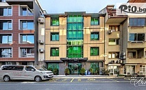 Изгодна почивка в Кърджали с нощувка и закуска в Бутик хотел Бехи