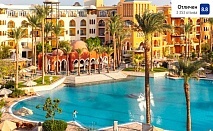Изгодна почивка за последни места в Хургада, Египет с All Inclusive