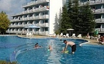 Изгодна почивка 2018 в Приморско, оферта All Inclusive след 29.08 от Хотел Белица