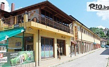 Изгодна почивка в семейния хотел Витоша в Трявна с барбекю и паркинг