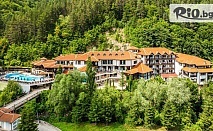 Изгодна почивка в Троянския Балкан - Чифлика, 3 или 5 нощувки с минерални басейни