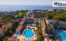 Изключителна All Inclusive почивка в Кемер - Eldar Garden Resort 4*