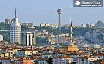 Кападокия - Анкара, Кападокия, Коня, Ескишехир, Бурса (5 нощувки със закуски и 4 вечери) за 485 лв.
