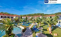 Късно лято в Chrousso Village Hotel, Палюри, Гърция - изгодна оферта за двама