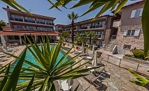  Късно лято на 300м. от плажа в Sarantis Hotel***, Ханиоти, Гърция! 5+ нощувки на човек със закуски + басейн 