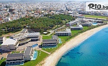 Коледа в Александруполис! 2 или 3 нощувки със закуски в Grecotel Astir Egnatia Alexandroupolis 5*, със собствен транспорт, от Солвекс