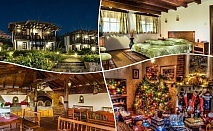  Коледа в Еленския Балкан! 3 или 4 нощувки на човек със закуски и вечери + нов вътрешен топъл басейн в семеен хотел Еленски Ритон 