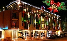  Коледа в хотел Амбарица, Горна Оряховица! 2 нощувки на човек със закуски и празнична вечеря + басейни и релакс пакет 