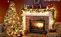 Коледа в Огняново! 2 нощувки, закуски и една празнична вечеря + СПА с минерална вода в НОВООТКРИТАТА Къща за гости - Бялата къща
