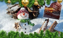  Коледа във Велико Търново! 2 или повече нощувки на човек със закуски и вечери в хотел Елена 