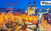Коледа в Златна Прага! 4 нощувки със закуски в Theatrino Hotel 4* + самолетни билети, летищни такси и възможност за посещение на Карлови Вари и Дрезден, от Mistral Travel and Events