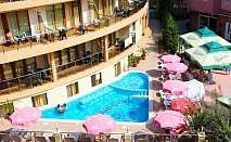 Комплексен отдих в КИТЕН – нощувка със закуска и вечеря в Hotel Sunny Paradise
