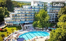 За края на сезона в Златни пясъци! Нощувка на база All Inclusive Light