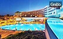 Last Minute екскурзия до Анталия! 7 нощувки на база Ultra All inclusive в Regnum Zeynep Golf and Spa*****, плюс транспорт