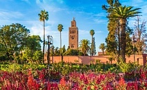  LAST MINUTE: Мароко - олекотен тур! Самолетен билет от София + 7 нощувки със закуски и вечери + 4 туристически обиколки 