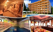  Last Minute за Нова година в Златни Пясъци! 3 нощувки на база All Inclusive на човек + гала вечеря в хотел Бона Вита 