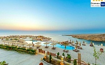 Last minute оферта на първа линия в Хургада, летище София, 7 нощувки за двама, All Inclusive