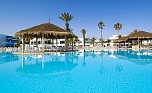 Last minute оферта в Тунис! Полет от София + 7 нощувки за ДВАМА на база All inclusive + аквапарк в THALASSA SOUSSE RESORT & AQUA PARK 4*, Сус! 